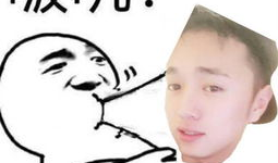 吃瓜爆料图片搞笑表情包大全,笑料横生！吃瓜爆料表情包大盘点